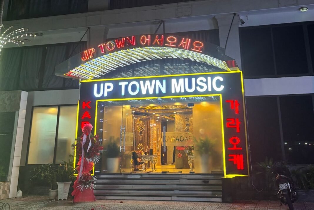 다낭 업타운 가라오케 예약과 시스템 총정리 안내